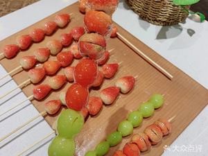 Tang San Sui · Candy Apples & Freshly Squeezed Juice