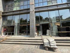 Old Jinzhou BBQ Oil Edge King · Northeast Cuisine (1912 Store)