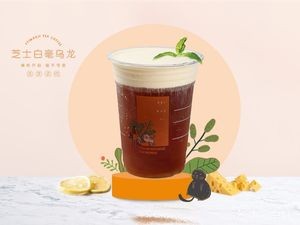 Fei Mao Ji (Hefei Shushan District Store)