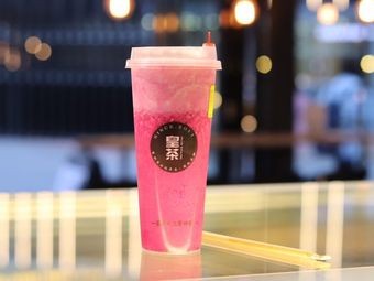 Royaltea Huangcha (1912 Store)