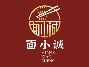 Mian Xiao Cheng (Daisite Store)