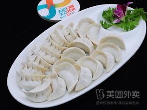 Northeast Mouthful Dumpling House