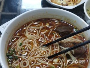 Jiao Chong Noodles (Anhui International Financial Center Store)