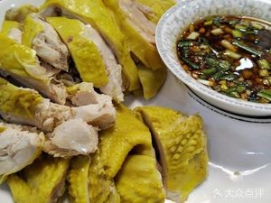 Jinbao Restaurant (Century Avenue Branch)