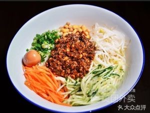 Guizhou Delicious Cool Noodles (Dongfang Jingyuan Branch)
