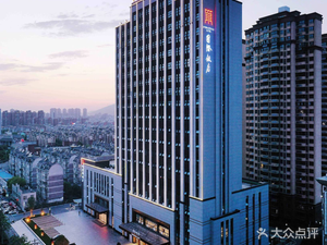 Chaohu International Hotel · Chaohu Banquet Hall