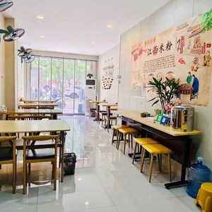 Xiao Ji Fresh Rice Noodles (First Middle School Branch)