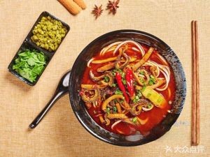 Changjiang Noodle Shop