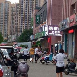 Zhang Family Taste Local Cuisine Restaurant (Liangting Yayuan Phase 2 Branch)