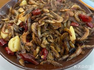 Shannan Old Home Cooking