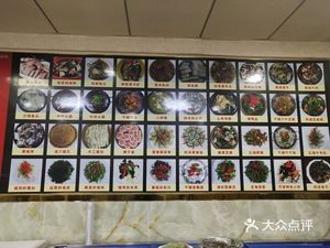 Wanpai Restaurant (Wanpai City Store)