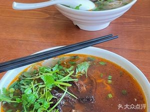 Spring Beef Noodle House