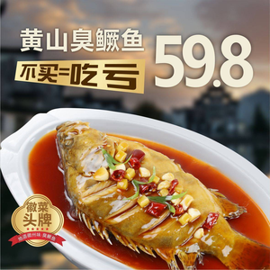 Ren Chef Home-style Cooking King (Hefei Vanke Branch)