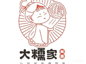 Da Nuo Family Rice Balls (Bahe Wanda Branch)