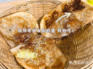 Anhui North Old Liu Beef Soup (Wuhu Road Wangda Plaza Branch)