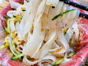 Anqi Noodles (Baohé Wanda Branch)