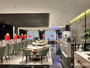 Anhui Energy Building · Bai Le Yuan Restaurant