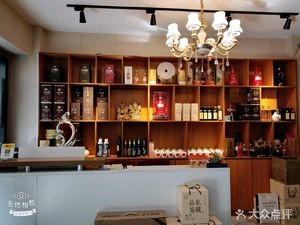 Lu Zhou Kitchen (Energy Building Branch)