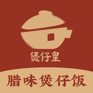 Baozi Huang (Baohedawan Branch)