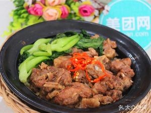 Bai Bao Xiang Rice Bowl (Wanda Plaza Baohé Branch)