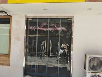 Akita Curry Omelette Rice