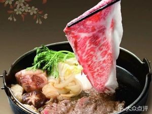 西京居酒屋 炭火烧烤深夜酒场(马鞍山路店)