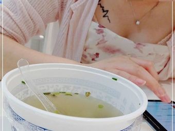 Meat燕 Old Shop (Baohe Wanda Plaza Store)