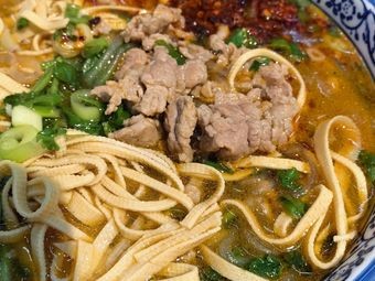 Yang's Beef Soup (Wanda Center Mingzhai Branch)