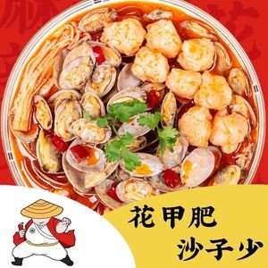 Liang Ke Hua Jia · Longkou Vermicelli · Rice Noodles (Bahe Wanda Branch)