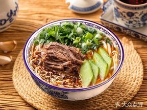 Ma Yi Wan Lanzhou Beef Noodles (Baohe Wanda Plaza Store)