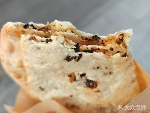 Preserved Mustard Greens Pork Pie