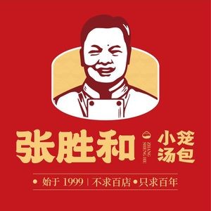 Zhang Sheng He Steamed Buns (Chenghuang Temple South Gate Store)