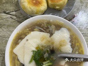 Chen Zhaoxia's Dumpling Shop