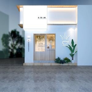 0 To 100 COFFEE (Hongxing Road Branch)