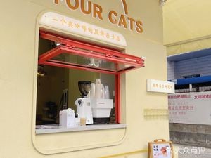 Four Cats Crepe Coffee