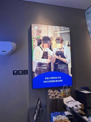 Luckin Coffee (Hefei Sanxiao Kou Jinzhai Road Store)