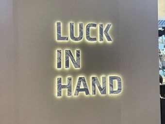 Luckin Coffee (Xinhua Bookstore Branch)