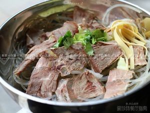 Brothers Pure Beef Soup (Yonghong Road Branch)