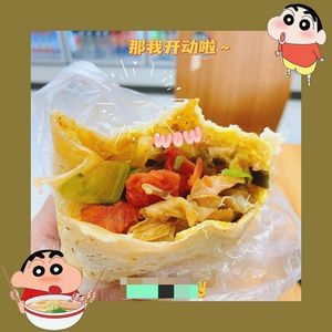 Old K Wraps (Nürenjie Branch)