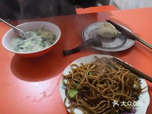 Five-Fen Baozi Shop (Anqing Road Branch)