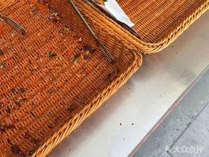 Xue Family Flatbread Shop