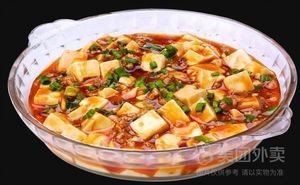 People's Home Sun Bin's Large Outdoor Grill