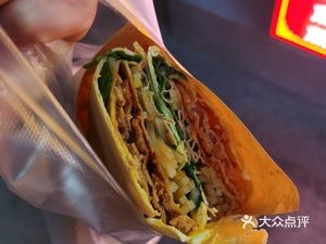 Mixed Grain Pancake with Wenzhou Pork Balls (Chenghuang Temple Store)