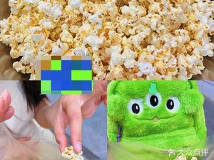 Little Craving Popcorn (Women's Street Store)