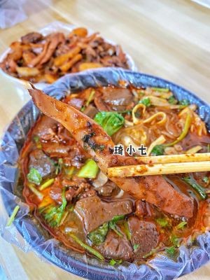 Old Song Rice Noodles (Women's Street Store)