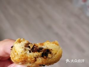 Su Su Jia Huangshan Bao (San Xiao Kou Store)