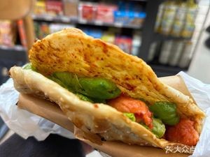 Qige's Baozi with Pork Belly (Women's Street Store)