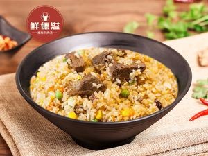 Xian De Yi Beef Soup (Sanxiao Kou Branch)