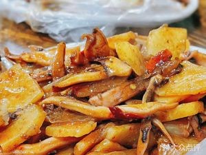 A Pang Grilled Squid (Nürenjie Branch)