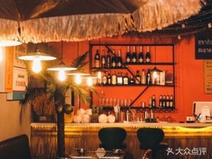 Ban La · Thai Street Food (Nürenjie Branch)